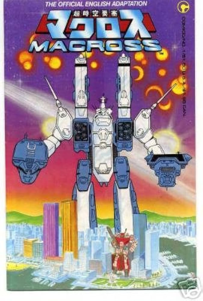 【激レア】アメコミ版 マクロス 洋書 英語 ROBOTECH FROM 激レア】アメコミ版 マクロス 洋書 英語 ROBOTECH FROM - メルカリ